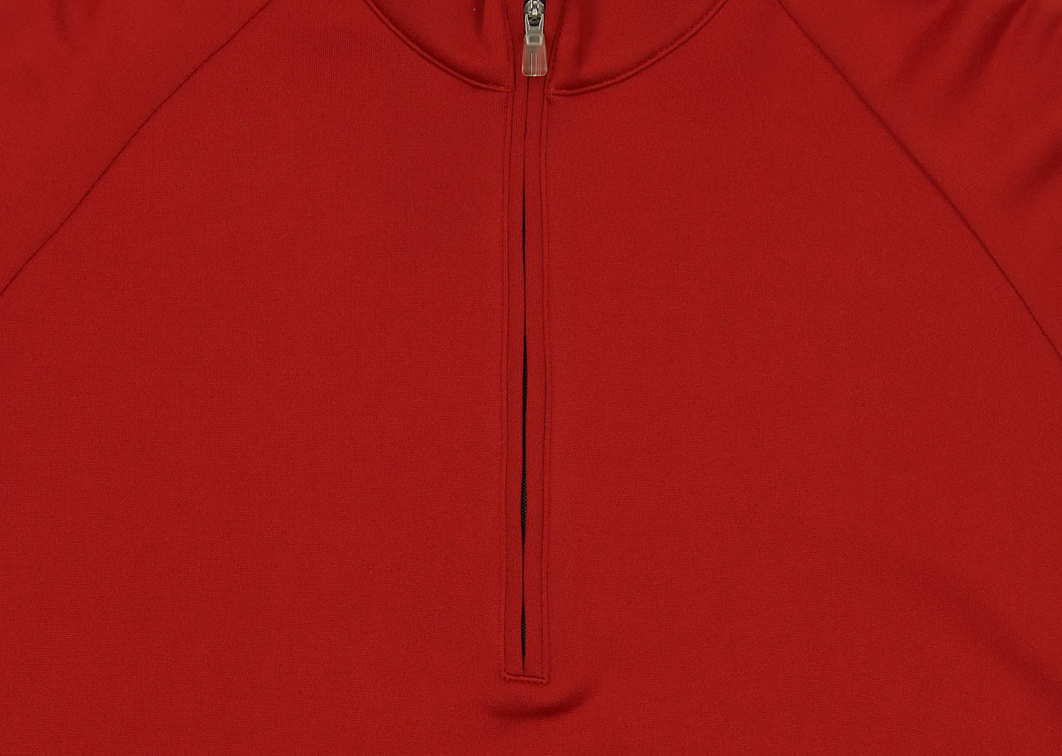 Adidas Men's Performance Quarter Zip Climacool Pullover Sweater, Red